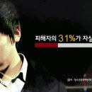 일진여관 이미지