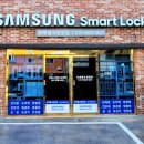 벌교열쇠 이미지