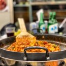 인어의집닭갈비 네이버블로그