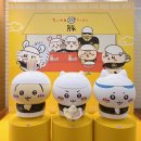 미소열린약국 | (2025) 나고야 여행 4일차 • 나고야