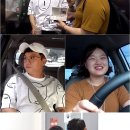 차매니저