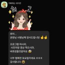 부부퍼스트태권도장 이미지