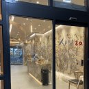 우리할매떡볶이광주첨단점 | 광주 첨단 맛집 샤브샤브 무한리필 샤브20