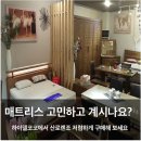 성은메디칼 이미지