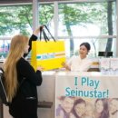 세이너스 이미지