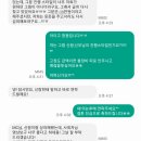 김천파크웨딩홀 | 2025년 경북결혼식 (김천웨딩,김천결혼식) / 호텔예식사회자,호텔예식사회자섭외 / MC이진국