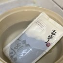 경희태평한의원 이미지