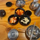 백년육일집 | 마포 삼계탕 맛집? 백년육일집 한방삼계탕 솔직 후기