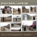 신산5리 이미지