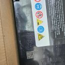 대우밧데리 | 대구경북칠곡왜관 대우 노부스 4.5톤 대형트럭 밧데리교체