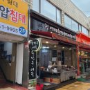 분식29 이미지