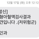 세종프라우메디산부인과의원 이미지