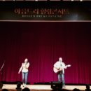 중랑구민회관 이미지