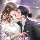 대기상사 이미지