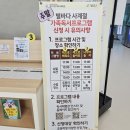 책 놀이터 나들이 | ​도서관이야 놀이터야? 울산어린이독서체험관 별바다, 아이랑 주말 나들이 강력 추천!