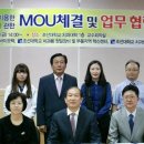 (주)코아바이오텍 이미지