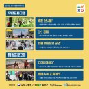 (주)더더더 이미지