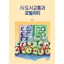 세진사 쇼핑하우