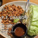 치킨은언제나옳다 | 잠실 롯데월드몰 맛집 [피에프창] 치킨레터스랩은 언제나 옳다/내돈내산/솔직후기