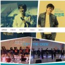 2024 송년 콘서트 네이버블로그