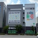 내외약국 이미지