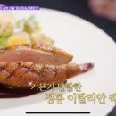 아델라베일리 네이버블로그