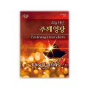 (주)신비로 이미지