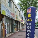 가성비와 실력 다갖춘 광주아이폰수리