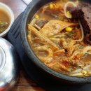 라비타벨라 이미지