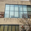 청주중학교 | 반객 청주중식당 메뉴 가격 위치 주차 와이파이 해물누룽지탕 후기 정보 / 개신동맛집