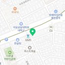 방배대명스포츠