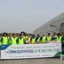 내경1리 이미지