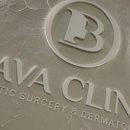 바바성형외과의원 이미지