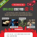 중봉도서관 이미지