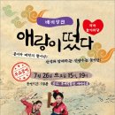 부여(사비)-26 이미지