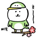 파워마트 이미지