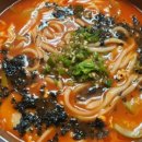 집시펜션 이미지