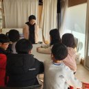 민들레 지역아동센터 이미지