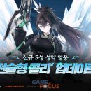 모노리스 이미지