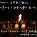 야로고등학교 이미지
