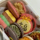 달콤설렘달설디저트