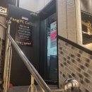 팽피시카페 경성대점 네이버블로그