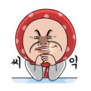 메이드짐 산본 본점 이미지