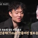 카카오라이팅 이미지