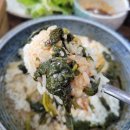 오리천국(대추골) 이미지