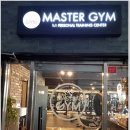 마스터짐 대전점 이미지