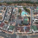 화목어린이공원 이미지