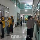 예산정신요양원 이미지