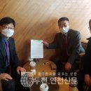 세진문구센타