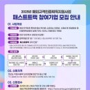 해외인증센터 이미지
